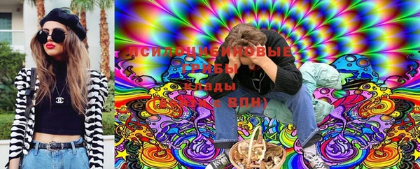 марки lsd Абинск